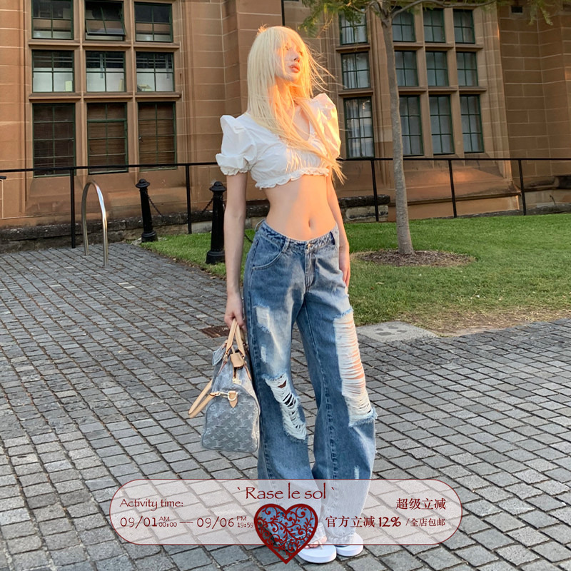 Rase Le Sol'Rebel Player' Light-Colored Ripped Jeans Low-Rise Loose Straight-Leg Bootcut Pants Rase Le Sol'Rebel Player' Light-Colored Ripped Jeans Low-Rise Loose Straight-Leg Bootcut Pants