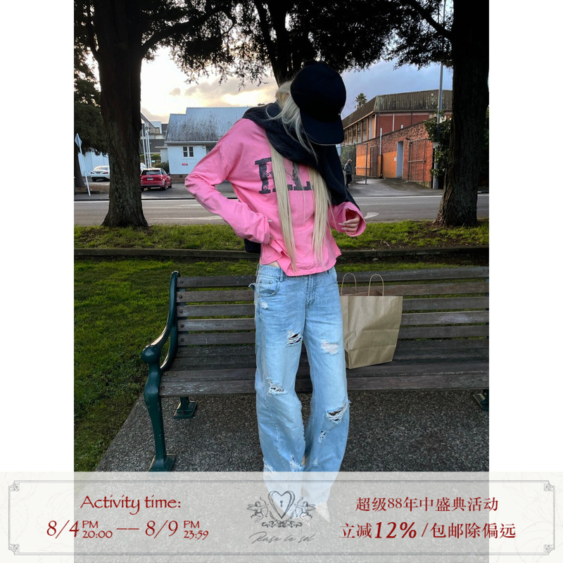 Rase Le Sol'Hippie Player' Ice Blue Ripped Jeans Low-Rise Loose Wide-Leg Straight Pants Rase Le Sol'Hippie Player' Ice Blue Ripped Jeans Low-Rise Loose Wide-Leg Straight Pants
