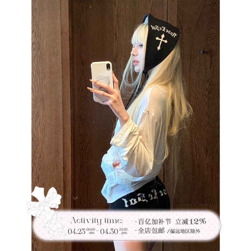 Rase Le Sol'Trial Cross' Jacquard Letter Knit Shorts American Style Hot Girl Bodycon Leggings