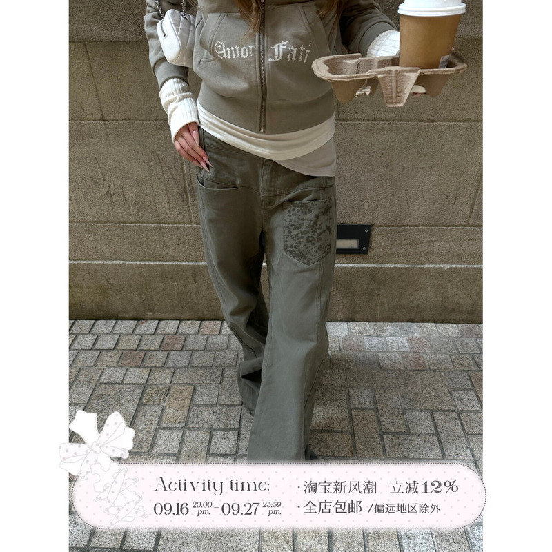 Rase Le Sol'Leopard Pocket' American Retro Military Green Jeans Loose Straight Pants Rase Le Sol'Leopard Pocket' American Retro Military Green Jeans Loose Straight Pants