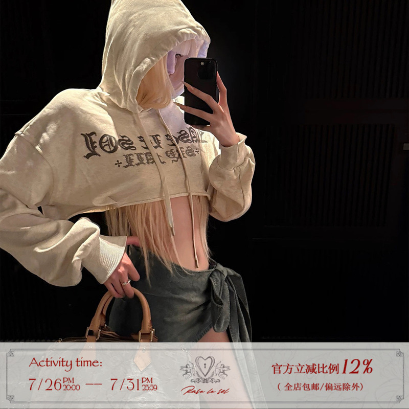 Rase Le Sol'Bone Creed' American-Style Gray Short Hooded Sweatshirt, Thin Design Top