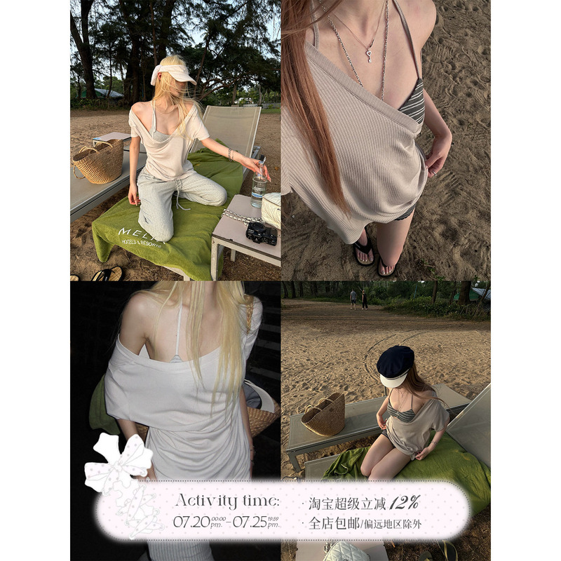 Rase Le Sol'Sunlit Coast' V-Neck Short-Sleeved T-Shirt, Loose and Lazy Blouse, Suspender Two-Piece Set