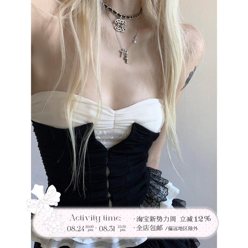 Rase Le Sol'Paris Banquet' French Lace Black Tube Top with Cinched Waist