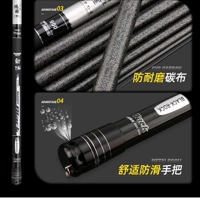 Cần câu tay carbon nổi 10/12/13/15 / 16m cần câu siêu nhẹ và siêu cứng làm tổ que dài bộ cần súng