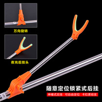 Stainless Steel Turret Holder Fishing Rod Holder Fishing Gear Supplies Fishing Holder with Ground Rack Rod Table Fishing Holder