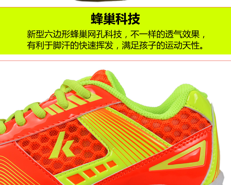 Kawasaki trẻ em cầu lông giày nam và nữ trẻ em chuyên nghiệp chàng trai và cô gái thanh niên giày nam đào tạo giày thể thao giày thể thao nữ đế cao