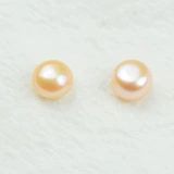 Натуральный драгоценный камень для кольца из жемчуга, серьги, бусины, аксессуар