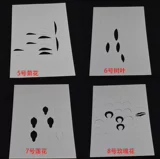 Китайская шпилька, аксессуар для волос, набор материалов, «сделай сам», не требует вырезания