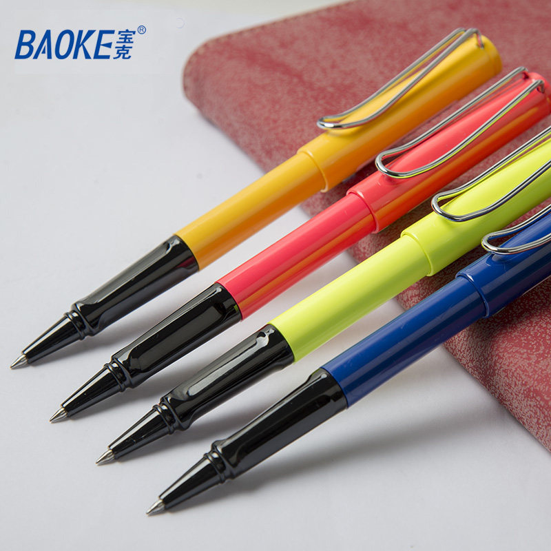 Baokweilong boutique pearl pen 0 7mm black gray matte ball signature pen PM148 color pen 0 5mm