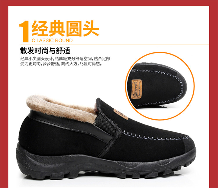 Boots - chaussures personne âgée, 60 ans, , Moyen-âge, 40-60 ans,  loisir - Ref 935887 Image 12