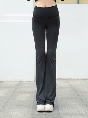 Весенние летние приталенные эластичные штаны, одежда для йоги, свободный прямой крой, высокая талия