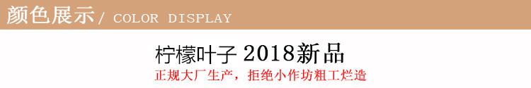 Áo thun nữ tay lụa trung niên và cũ 2017 mùa thu mới nữ v-cổ rộng kích cỡ mẹ tải áo lụa - Quần áo của mẹ đồ mặc nhà trung niên