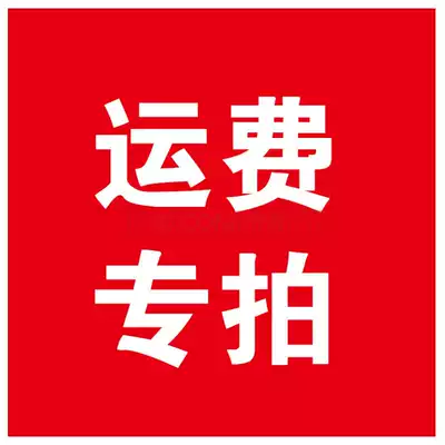 Fiberglass speedboat Assault boat Fishing boat Yacht freight special shot