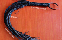 New Pint Whip Equestrian Whip Hand Whip Leather Whip Leather Whip Whip Hot Selling Whip Stage Props