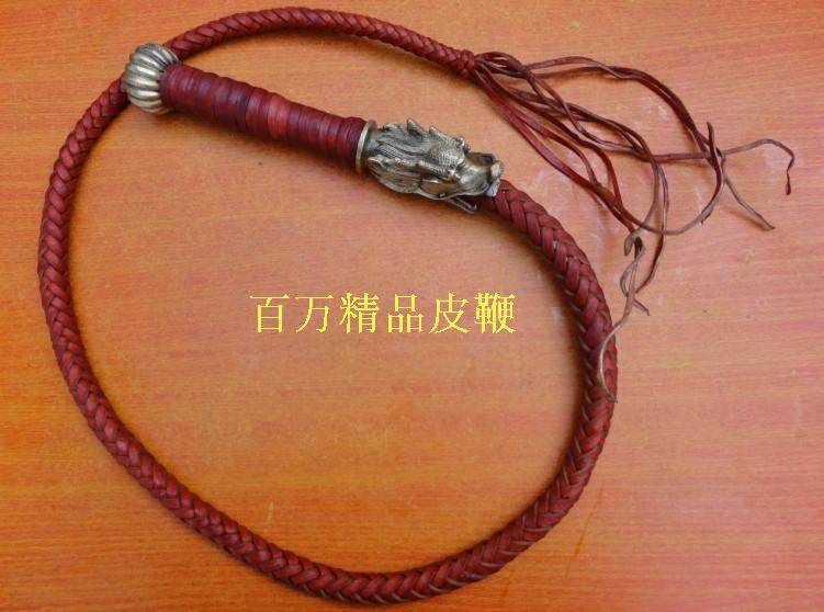 Article sports equestres - Ref 1380106 Image 7