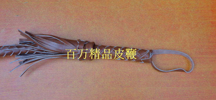 Article équitation - Ref 1381831 Image 25