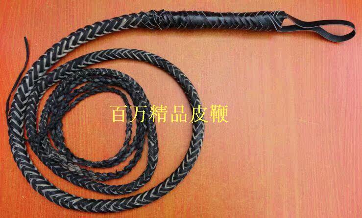 Article équitation - Ref 1380906 Image 6