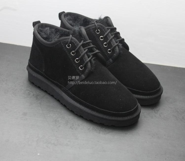 Boots - chaussures en cuir ronde pour hiver - Angleterre - semelle caoutchouc - Ref 950621 Image 49