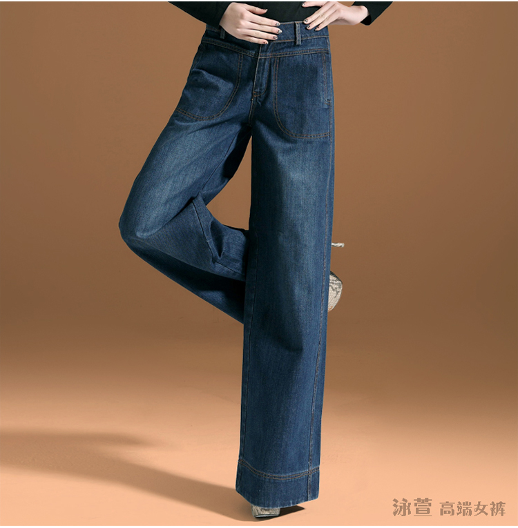 Jean femme - Ref 3191409 Image 29
