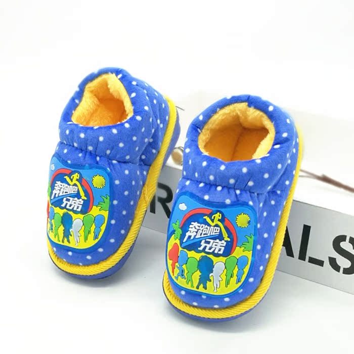 Pantoufles enfants en autre pour hiver - semelle autre - Ref 1007916 Image 8