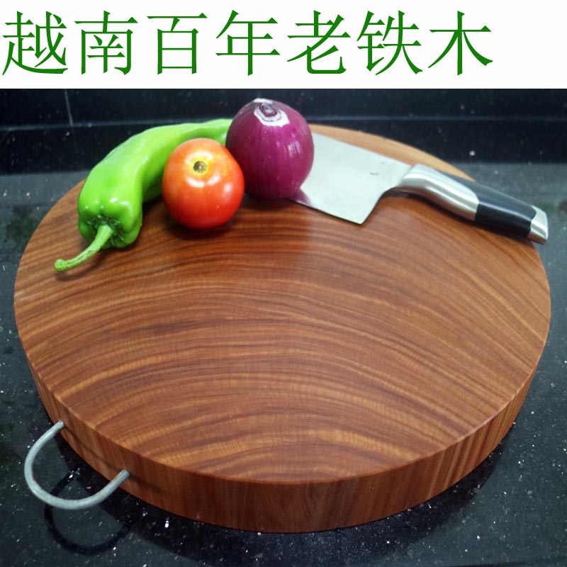 Authentic Wrought Iron Wood Chopping Board Cutting Board Solid Wood Knife Board Home Vegetable Pier Vietnamese Clamwood Chopping Board Round Case Board