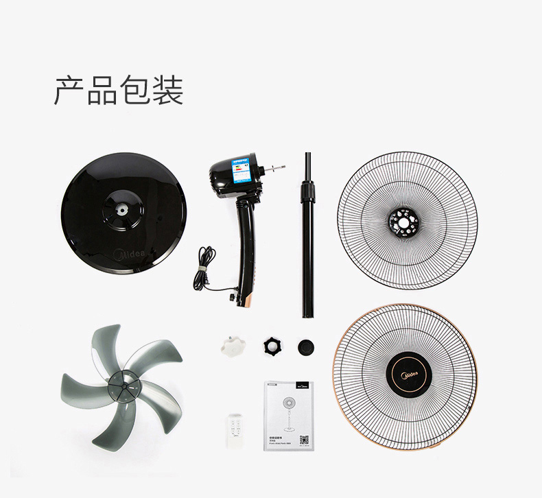 quạt điều hòa kangaroo Quạt điện đẹp quạt sàn nhà quạt cơ tĩnh âm thanh dọc điều khiển từ xa quạt thời gian FS40-13GR - Quạt điện quạt điều hòa nagakawa