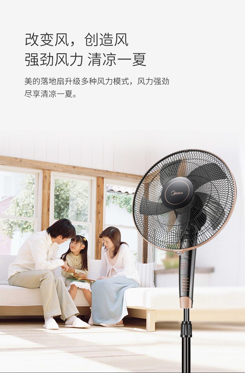 quạt điều hòa kangaroo Quạt điện đẹp quạt sàn nhà quạt cơ tĩnh âm thanh dọc điều khiển từ xa quạt thời gian FS40-13GR - Quạt điện quạt điều hòa nagakawa