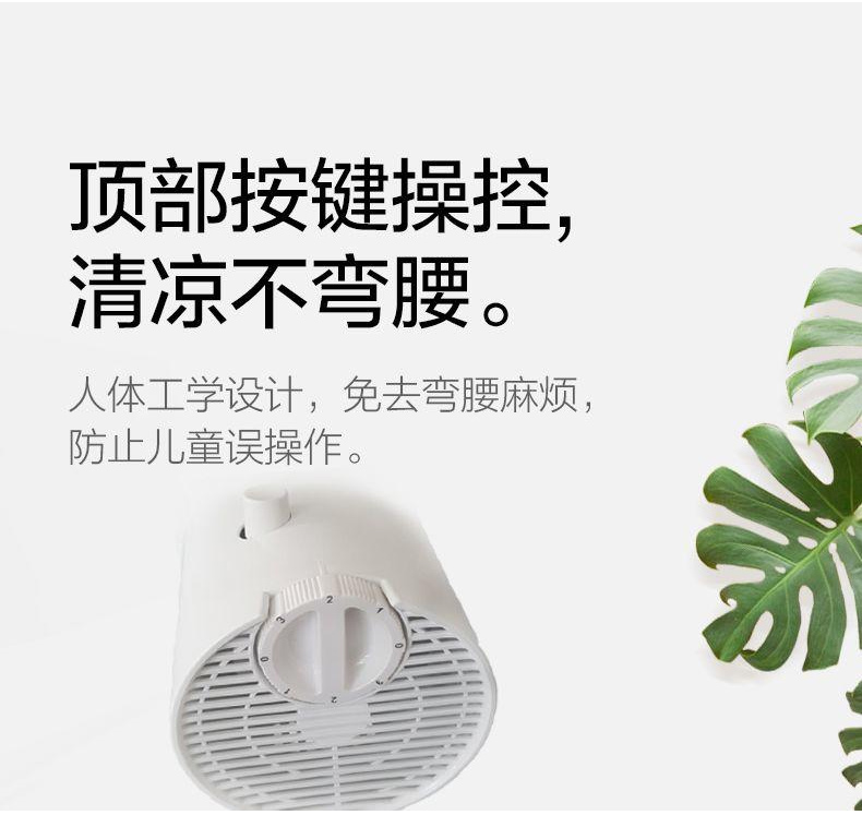 Quạt điện đẹp FS40-18d nhà lắc đầu sàn dọc quạt cơ âm thanh ánh sáng quạt mới quạt trần giá rẻ