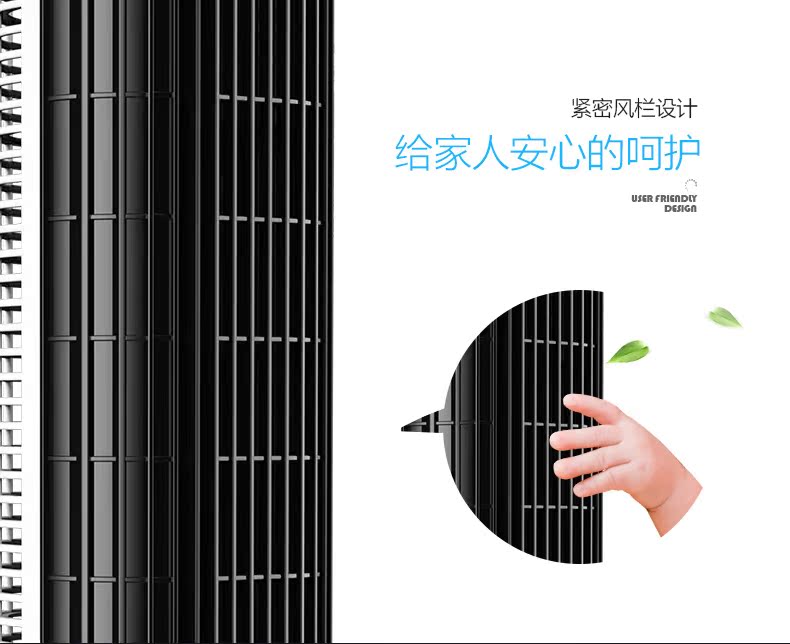 quạt treo tường 300 Quạt điện đẹp quạt tháp ZAB10B loại tháp điện không lá quạt dọc máy lắc đầu đứng quạt - Quạt điện quạt trần cổ
