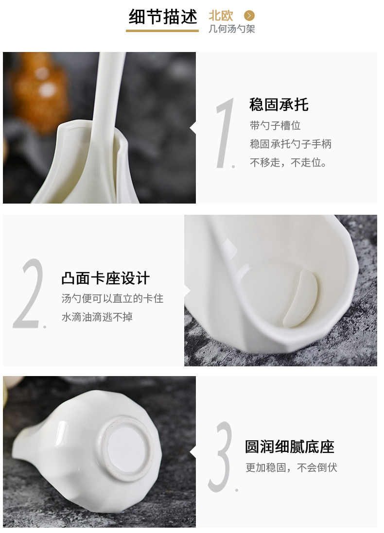 Kitchen spoon shelf ltd. hotpot restaurant spoons frame spoon bracket the receive a case ceramic tableware household size