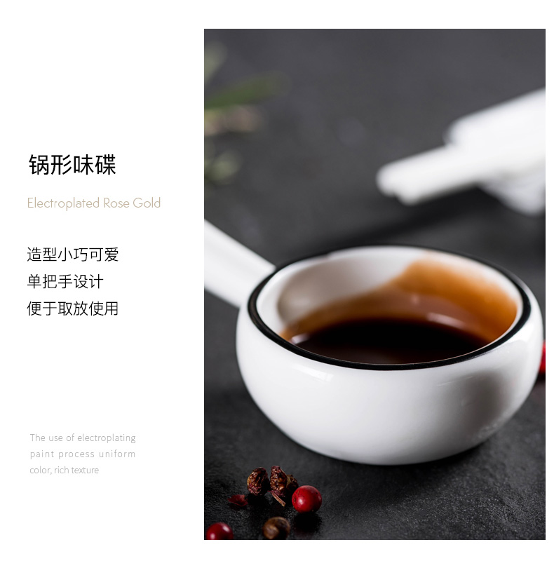 Household ceramics fruity dish of small simple Japanese dish dip seasoning dish of soy sauce dish circular creative hot pot flavor dishes