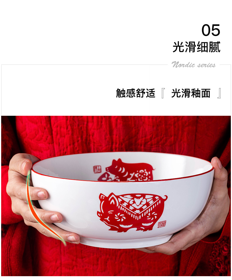 [2] 78 inch Japan la rainbow such use salad bowl bowl of soup bowl ceramic bowl Chinese style household mercifully lovely rainbow such use