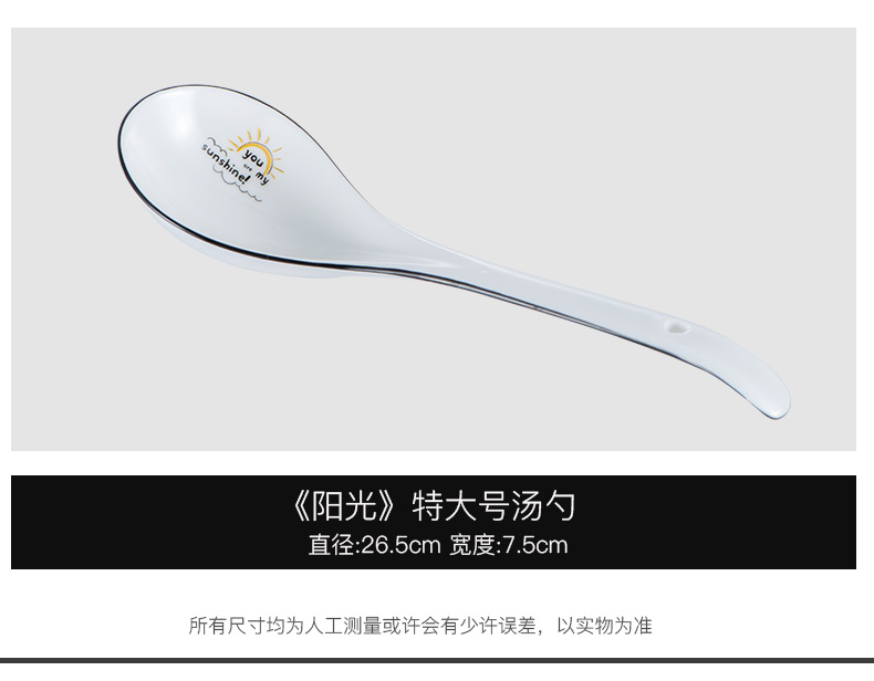 Ceramic household spoon porridge spoon sheng hot pot soup spoon, spoon, creative long handle big spoon, wooden spoon, ltd.