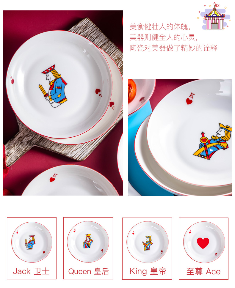 Household ceramics dishes creative plate plate of grilled fish dish sushi plate tray is western food dish fish plate 8"