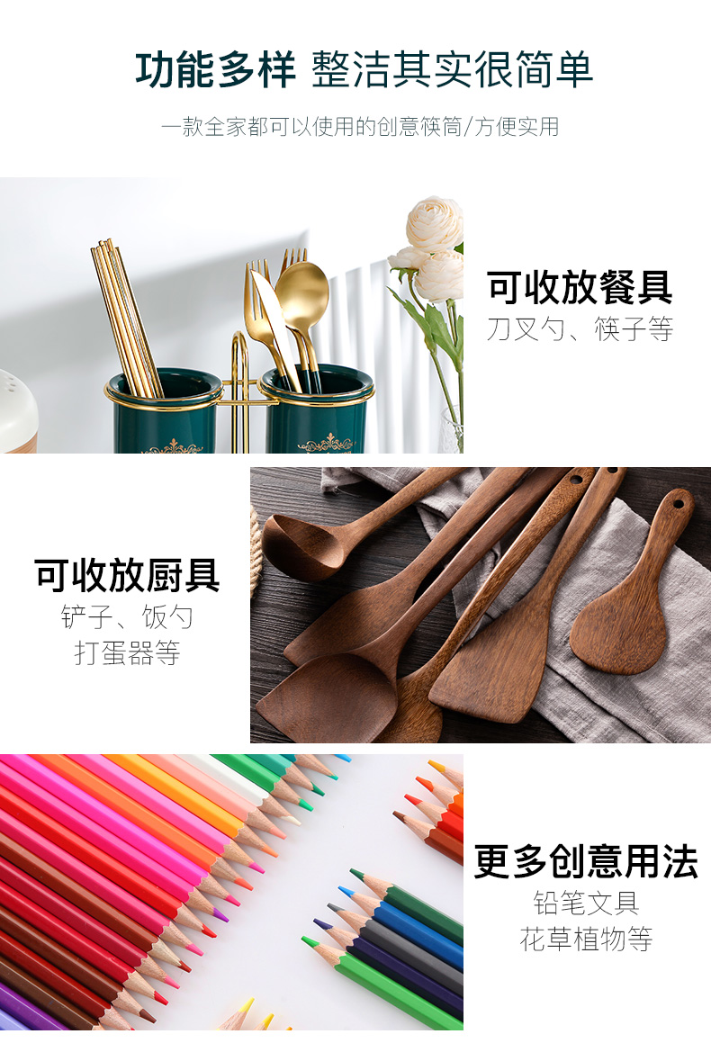 Ceramic chopsticks cage shelf household utensils receive a box of multi - functional kitchen from'm chopsticks spoon the receive tube of waterlogging under caused by excessive rainfall