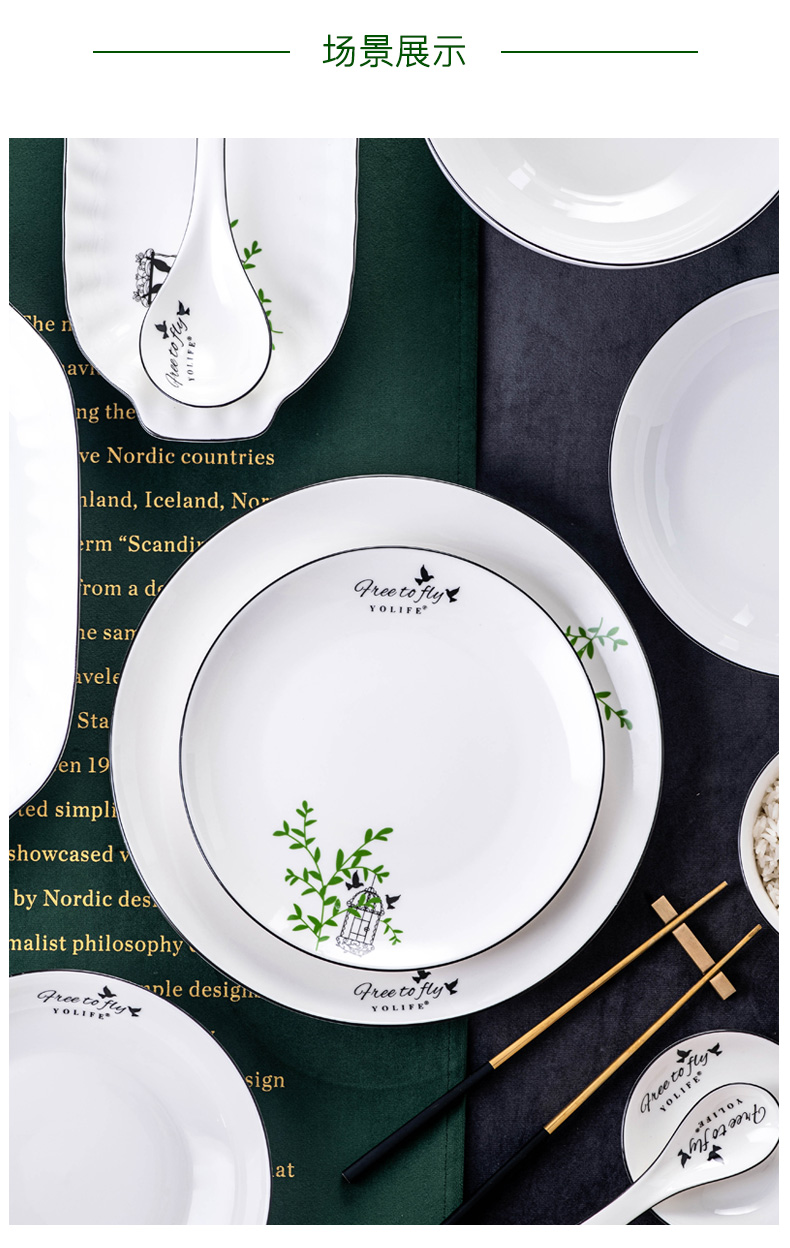 Creative ceramic dish dish dish disc household shallow dish FanPan breakfast of disk all the surroundings while plate tableware