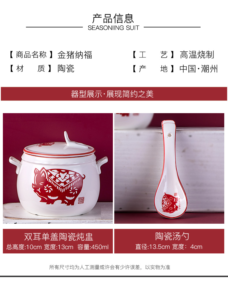 The Bird 's nest stew with cover high temperature resistant ceramic bladder household water stew soup bowl small simmer soup pot steaming bowls of stew pot