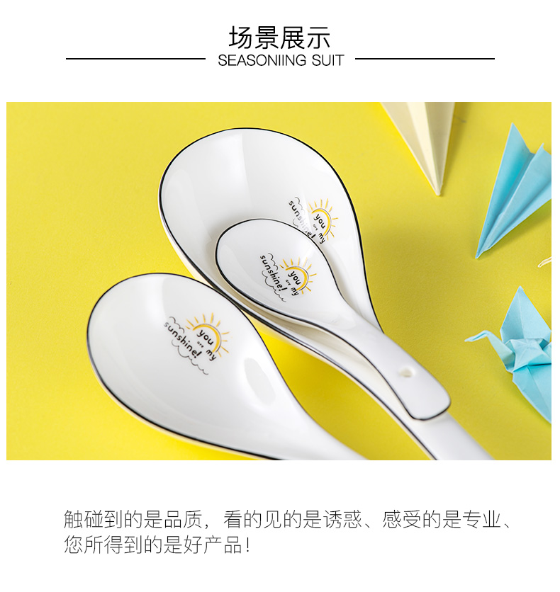 Ceramic household spoon porridge spoon sheng hot pot soup spoon, spoon, creative long handle big spoon, wooden spoon, ltd.