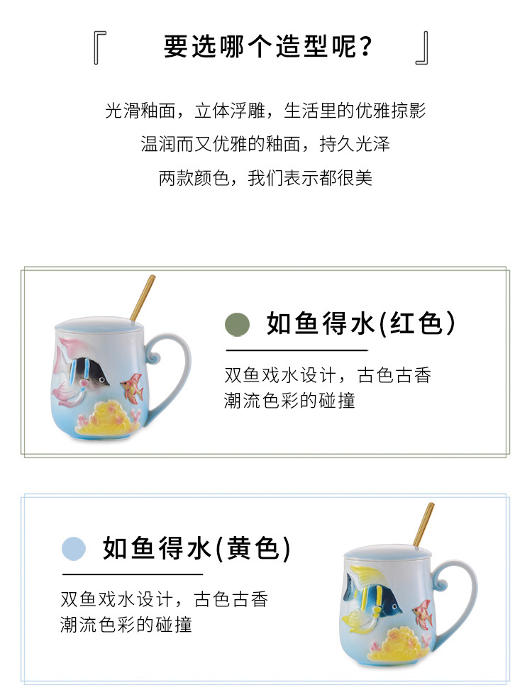 Enamel porcelain coffee cup suit afternoon tea keller export ceramic cup gift boxes with dish with a spoon