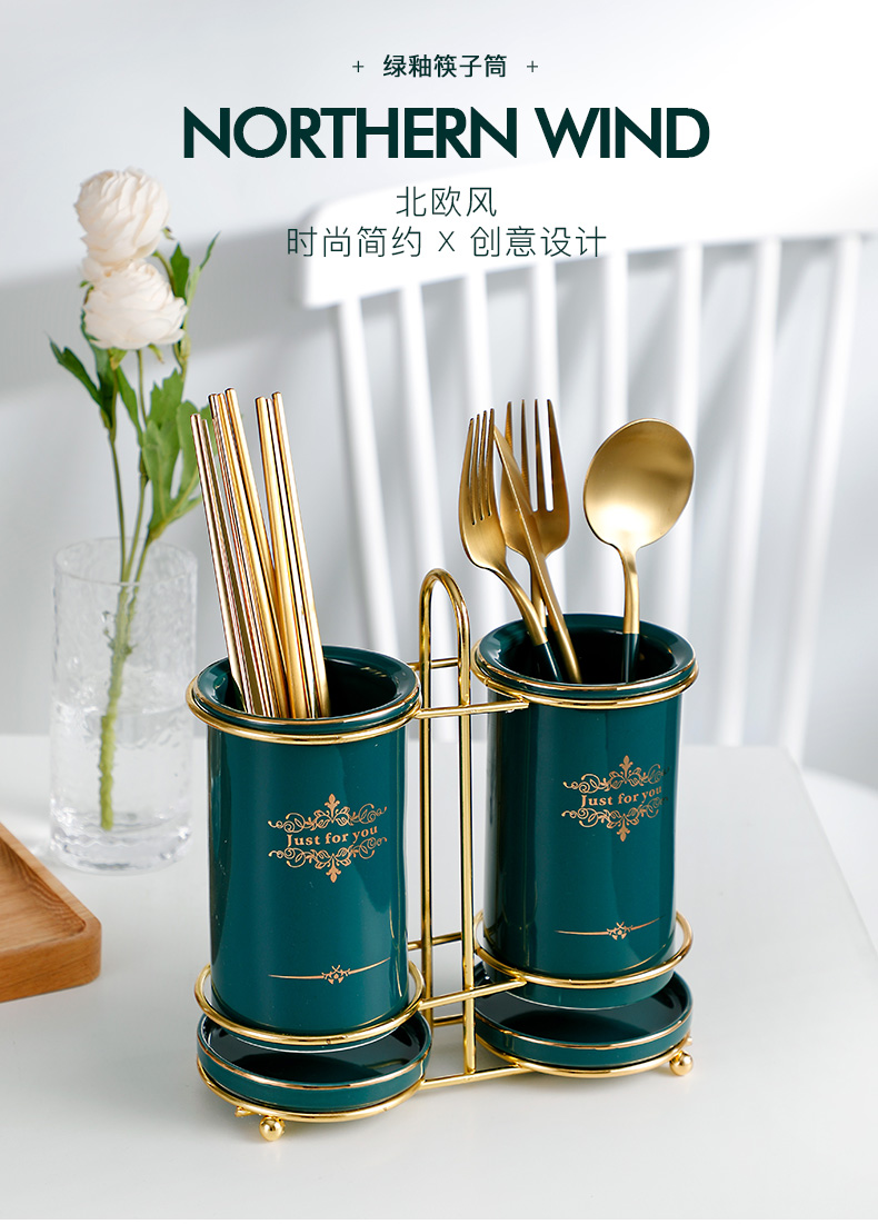 Ceramic chopsticks cage shelf household utensils receive a box of multi - functional kitchen from'm chopsticks spoon the receive tube of waterlogging under caused by excessive rainfall