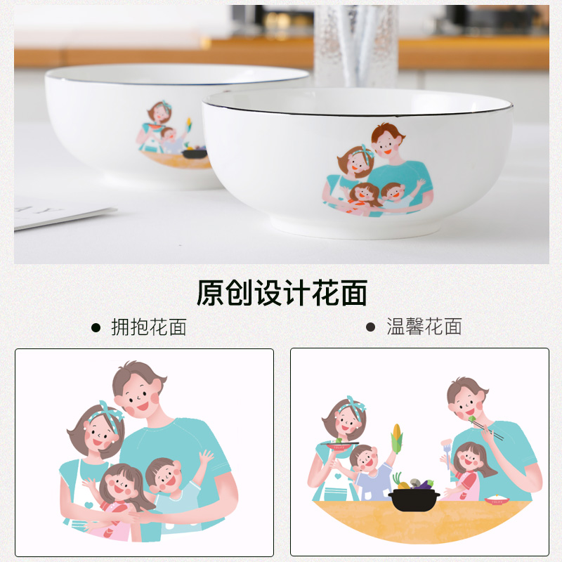 Ceramic bowl of soup basin character large household eat salad bowl dessert bowl bowl mercifully rainbow such as bowl 6/7/8 inch bowl