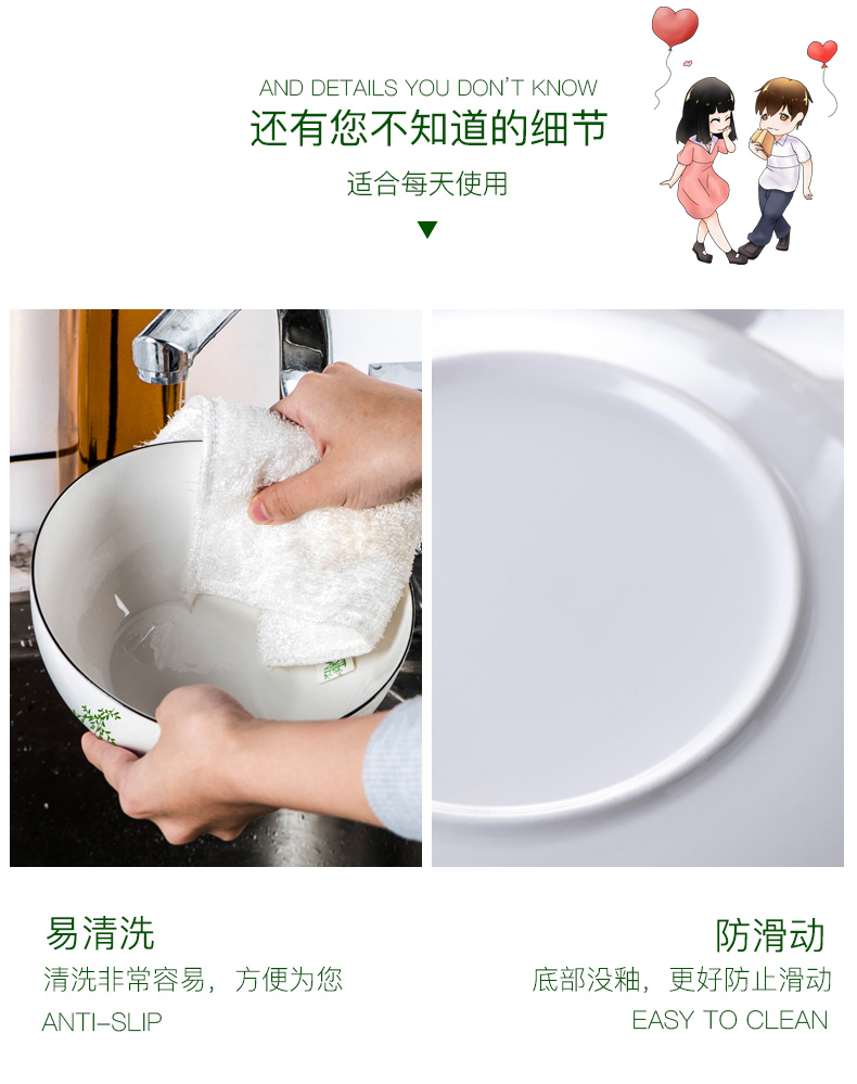 Ceramic household steamed egg bowl of soup bowl bowl dessert bowl suit individual creativity salad bowl sugar water bowls malatang bowl