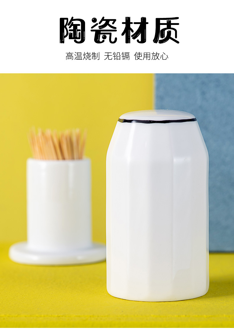 Ceramic toothpicks extinguishers European - style toothpick box, toothpick extinguishers creative restaurant tea table cotton tank move toothpick bottle