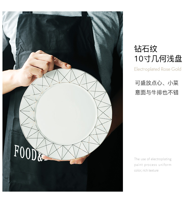What western food plate beefsteak dish plate creative ceramic plate household web celebrity photos breakfast tray