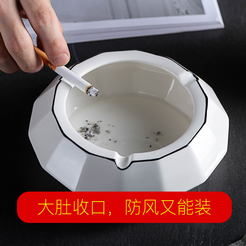 Ins Nordic ceramic ashtray big yards windproof home sitting room tea table creative move trend office men and women