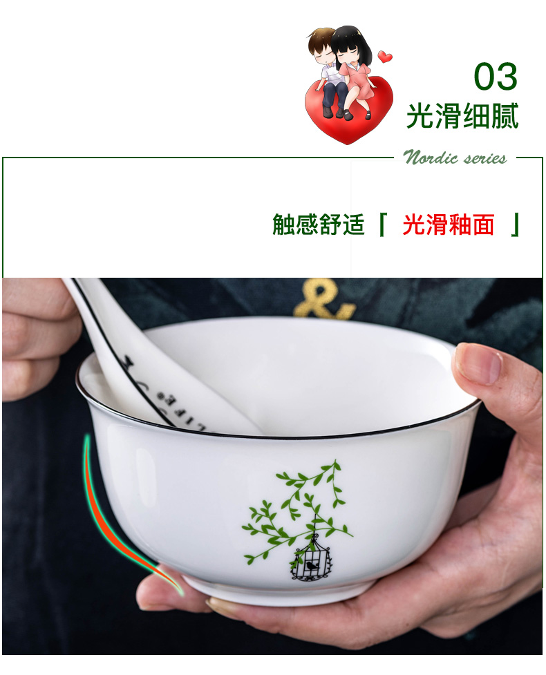 Ceramic bowl bowl rainbow such use salad bowl creative household tableware bowls plates sets a single Japanese bowl dessert bowl