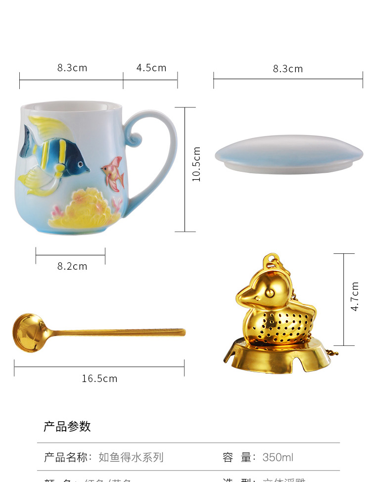 Enamel porcelain coffee cup suit afternoon tea keller export ceramic cup gift boxes with dish with a spoon
