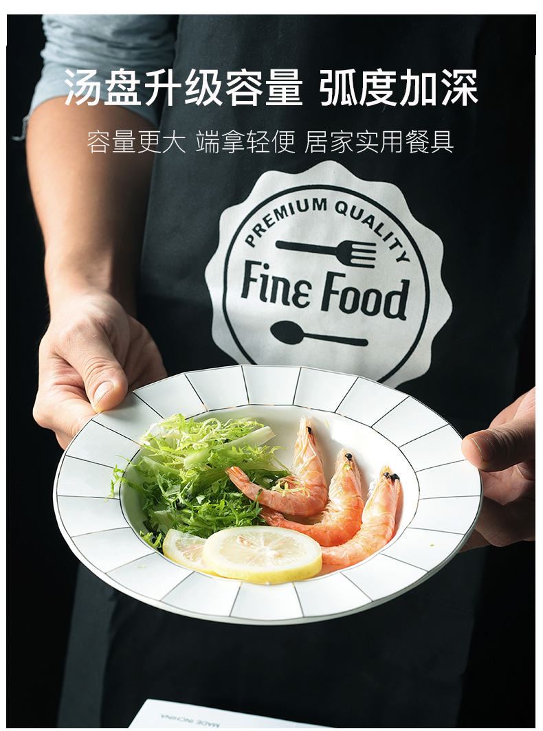 What western food plate beefsteak dish plate creative ceramic plate household web celebrity photos breakfast tray