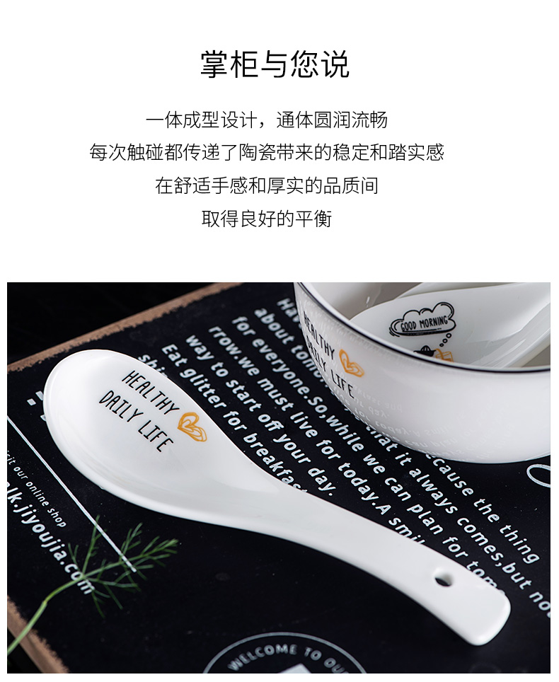 Long handle ceramic tablespoons of household hot pot porridge spoon run ramen noodles served porridge spoon, run out of large spoons wooden