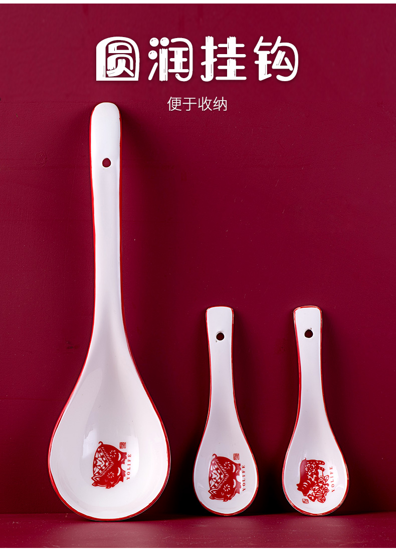 Ceramic spoon smaller handle household size ultimately responds a spoon ladle porridge spoon ltd. thickening spoon, run out of hot pot